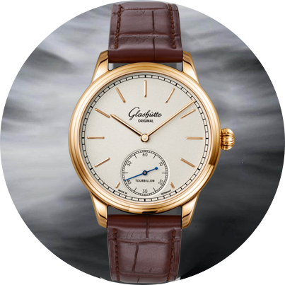 重庆格拉苏蒂维修服务中心 重庆格拉苏蒂维修服务中心